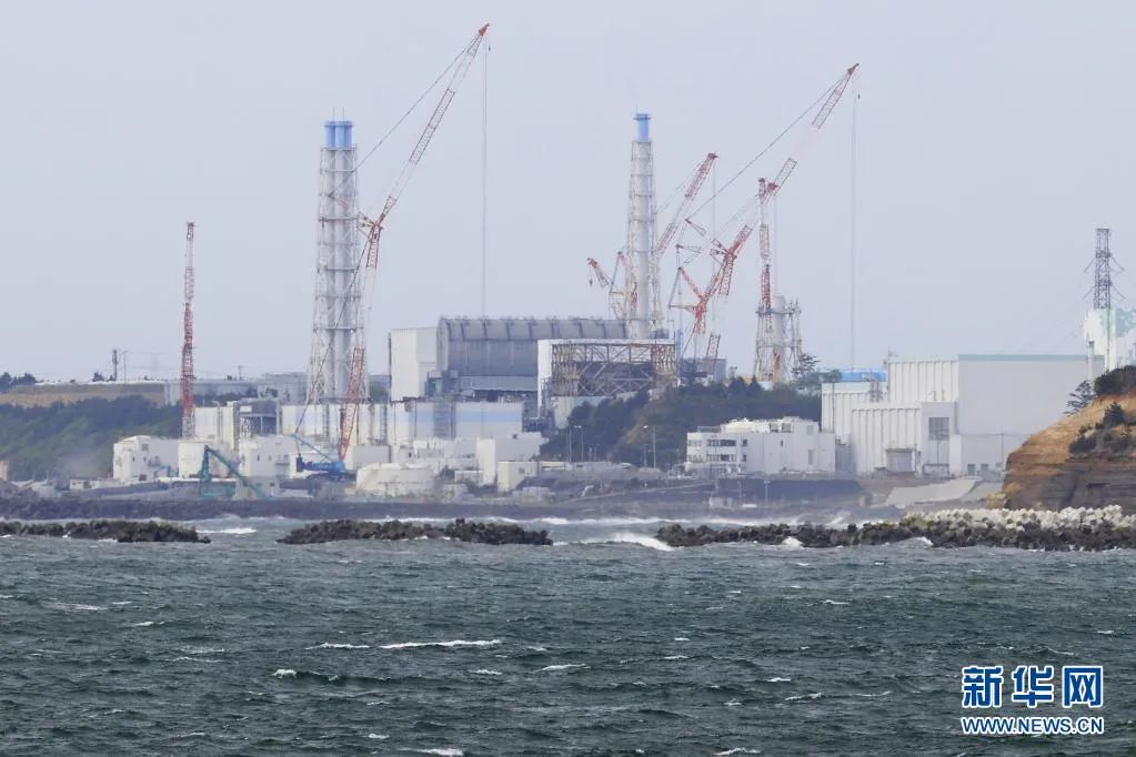 核废料污染东海了么_东海核污染废料处理厂_核污水污染东海